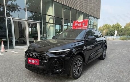Audi Q5, 2026 год, 4 500 111 рублей, 1 фотография