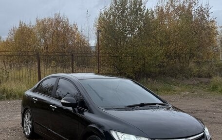Honda Civic VIII, 2008 год, 850 000 рублей, 2 фотография