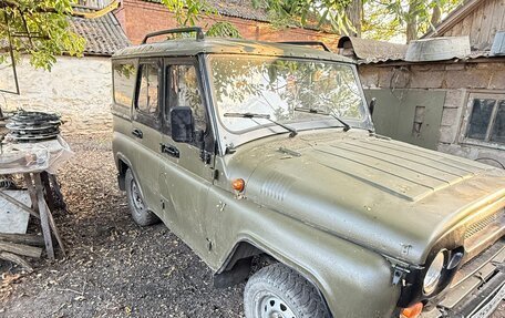 ЛуАЗ 3151, 2005 год, 470 000 рублей, 2 фотография