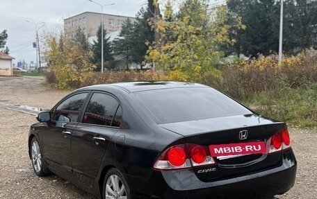 Honda Civic VIII, 2008 год, 850 000 рублей, 4 фотография