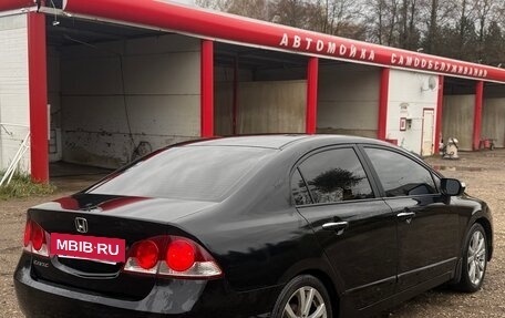 Honda Civic VIII, 2008 год, 850 000 рублей, 3 фотография