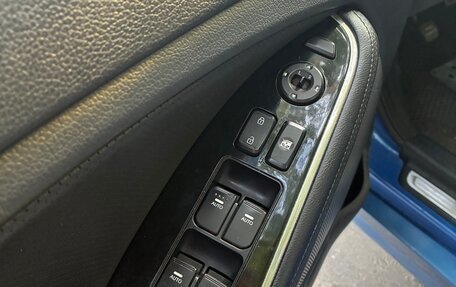 KIA Optima III, 2014 год, 1 050 000 рублей, 11 фотография