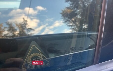 KIA Optima III, 2014 год, 1 050 000 рублей, 16 фотография