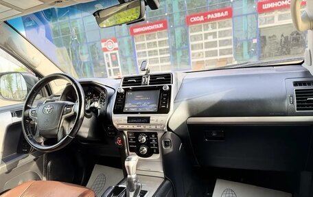 Toyota Land Cruiser Prado 150 рестайлинг 2, 2020 год, 4 990 000 рублей, 18 фотография