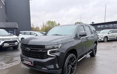 Chevrolet Tahoe IV, 2022 год, 7 800 000 рублей, 1 фотография