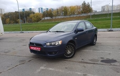 Mitsubishi Lancer IX, 2008 год, 750 000 рублей, 1 фотография