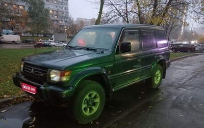 Mitsubishi Pajero III рестайлинг, 1997 год, 400 000 рублей, 1 фотография