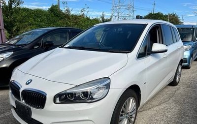 BMW 2 серия Grand Tourer F46 рестайлинг, 2015 год, 1 400 000 рублей, 1 фотография