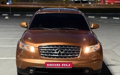 Infiniti FX I, 2003 год, 780 000 рублей, 1 фотография