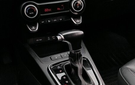 KIA Rio IV, 2019 год, 1 439 000 рублей, 9 фотография