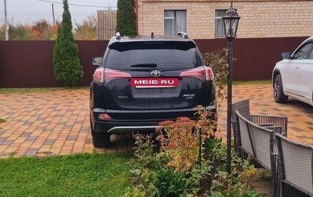 Toyota RAV4, 2015 год, 1 777 000 рублей, 3 фотография