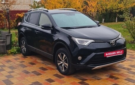 Toyota RAV4, 2015 год, 1 777 000 рублей, 11 фотография