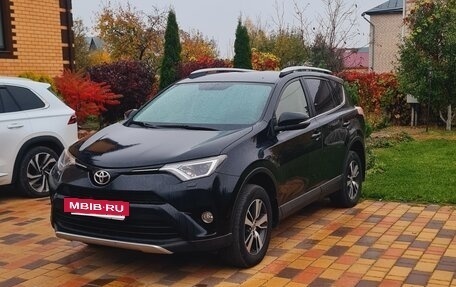 Toyota RAV4, 2015 год, 1 777 000 рублей, 9 фотография
