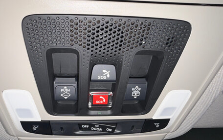Honda CR-V, 2026 год, 4 199 000 рублей, 23 фотография