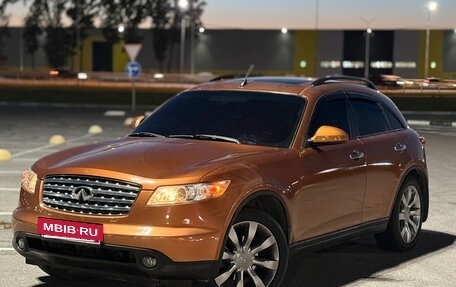 Infiniti FX I, 2003 год, 780 000 рублей, 2 фотография