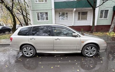 Honda Avancier I рестайлинг, 1999 год, 390 000 рублей, 1 фотография