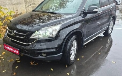 Honda CR-V III рестайлинг, 2011 год, 1 210 000 рублей, 1 фотография