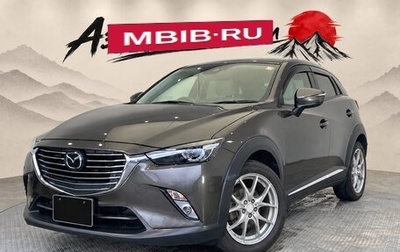 Mazda CX-3 I, 2016 год, 1 150 000 рублей, 1 фотография