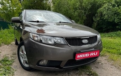 KIA Cerato III, 2013 год, 660 000 рублей, 1 фотография