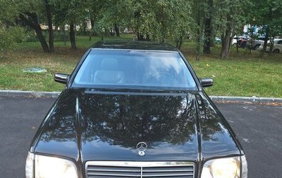 Mercedes-Benz S-Класс, 1998 год, 1 650 000 рублей, 1 фотография