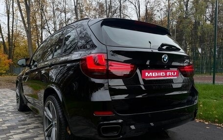 BMW X5, 2017 год, 3 950 000 рублей, 11 фотография