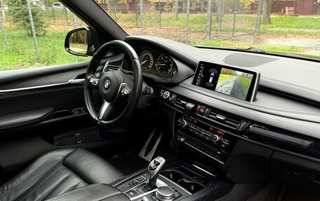 BMW X5, 2017 год, 3 950 000 рублей, 20 фотография