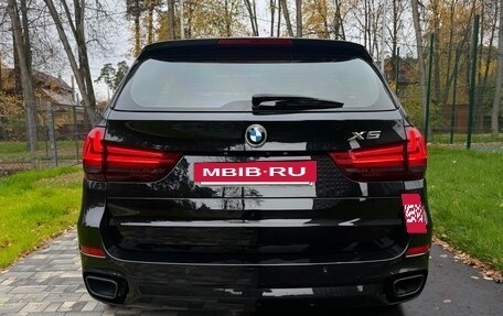 BMW X5, 2017 год, 3 950 000 рублей, 13 фотография
