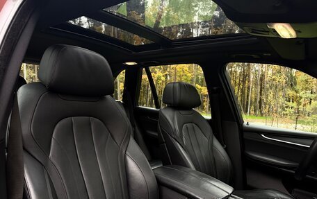 BMW X5, 2017 год, 3 950 000 рублей, 26 фотография