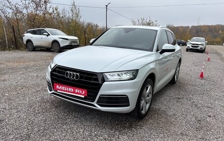 Audi Q5, 2020 год, 4 100 000 рублей, 2 фотография