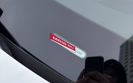 Audi Q5, 2020 год, 4 100 000 рублей, 10 фотография