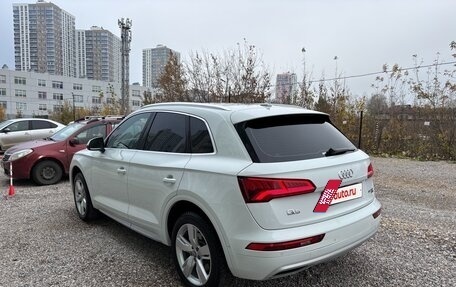 Audi Q5, 2020 год, 4 100 000 рублей, 4 фотография