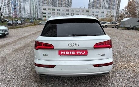 Audi Q5, 2020 год, 4 100 000 рублей, 5 фотография