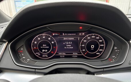 Audi Q5, 2020 год, 4 100 000 рублей, 14 фотография