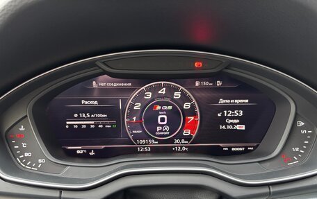Audi Q5, 2020 год, 4 100 000 рублей, 16 фотография