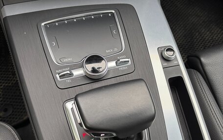 Audi Q5, 2020 год, 4 100 000 рублей, 22 фотография