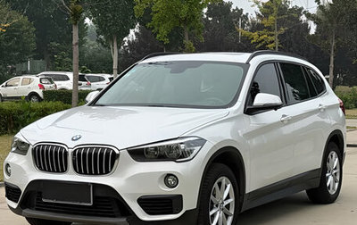 BMW X1, 2018 год, 1 780 000 рублей, 1 фотография