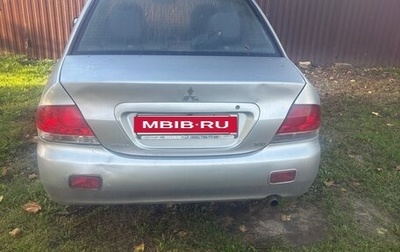 Mitsubishi Lancer IX, 2005 год, 230 000 рублей, 1 фотография