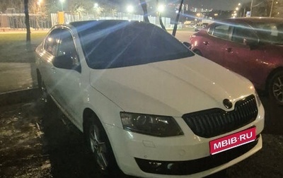 Skoda Octavia, 2016 год, 1 600 000 рублей, 1 фотография