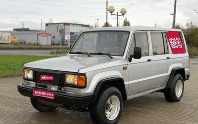 Isuzu Trooper I, 1988 год, 295 000 рублей, 1 фотография
