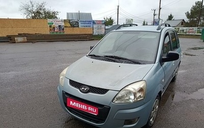 Hyundai Matrix I рестайлинг, 2008 год, 500 000 рублей, 1 фотография