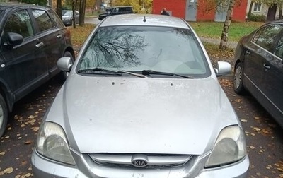KIA Rio II, 2004 год, 195 000 рублей, 1 фотография
