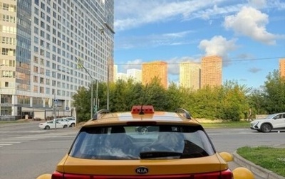 KIA Rio IV, 2018 год, 770 000 рублей, 1 фотография