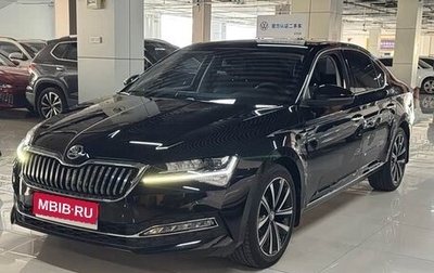 Skoda Superb III рестайлинг, 2023 год, 1 570 111 рублей, 1 фотография