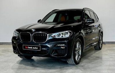 BMW X3, 2019 год, 4 690 000 рублей, 1 фотография