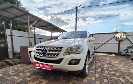 Mercedes-Benz M-Класс, 2008 год, 998 000 рублей, 3 фотография
