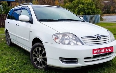 Toyota Corolla, 2005 год, 460 000 рублей, 1 фотография