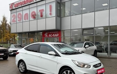 Hyundai Solaris II рестайлинг, 2012 год, 625 000 рублей, 1 фотография