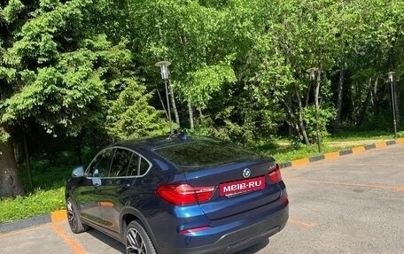 BMW X4, 2015 год, 2 230 000 рублей, 3 фотография