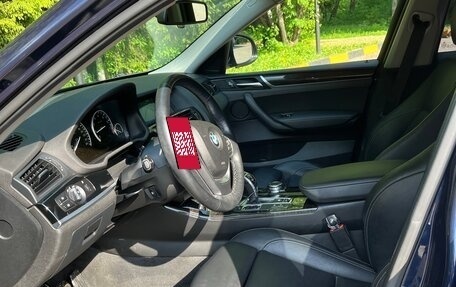 BMW X4, 2015 год, 2 230 000 рублей, 7 фотография