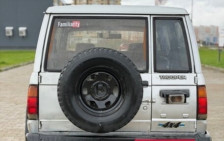 Isuzu Trooper I, 1988 год, 295 000 рублей, 8 фотография